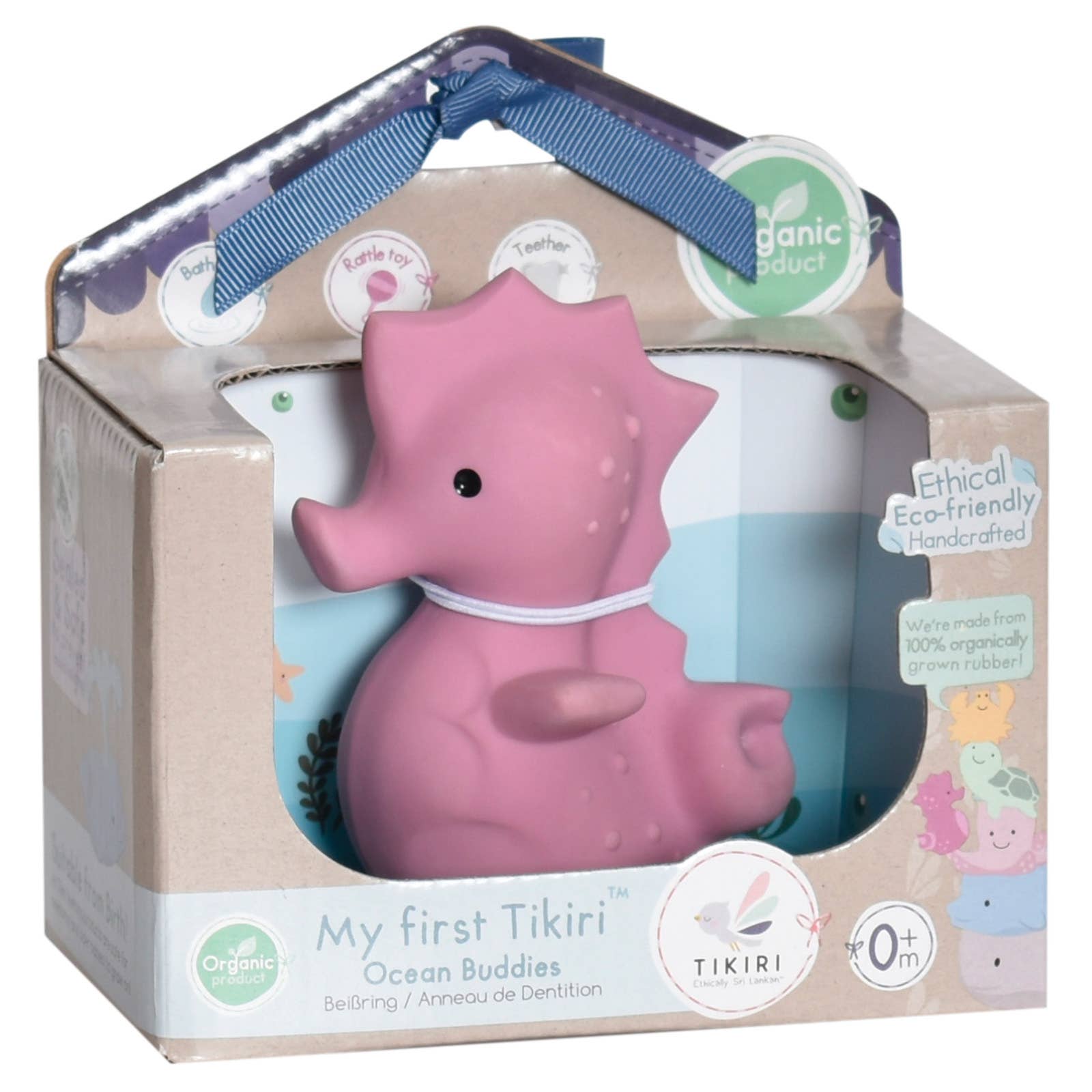 Seahorse Natural Organic Rubber Rattle, Teether &amp; Bath Toy